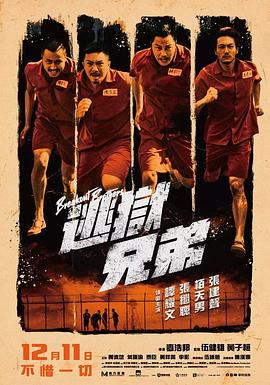 香港三级在线播放